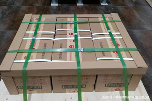 白山机场货运酒水【机场货运当天